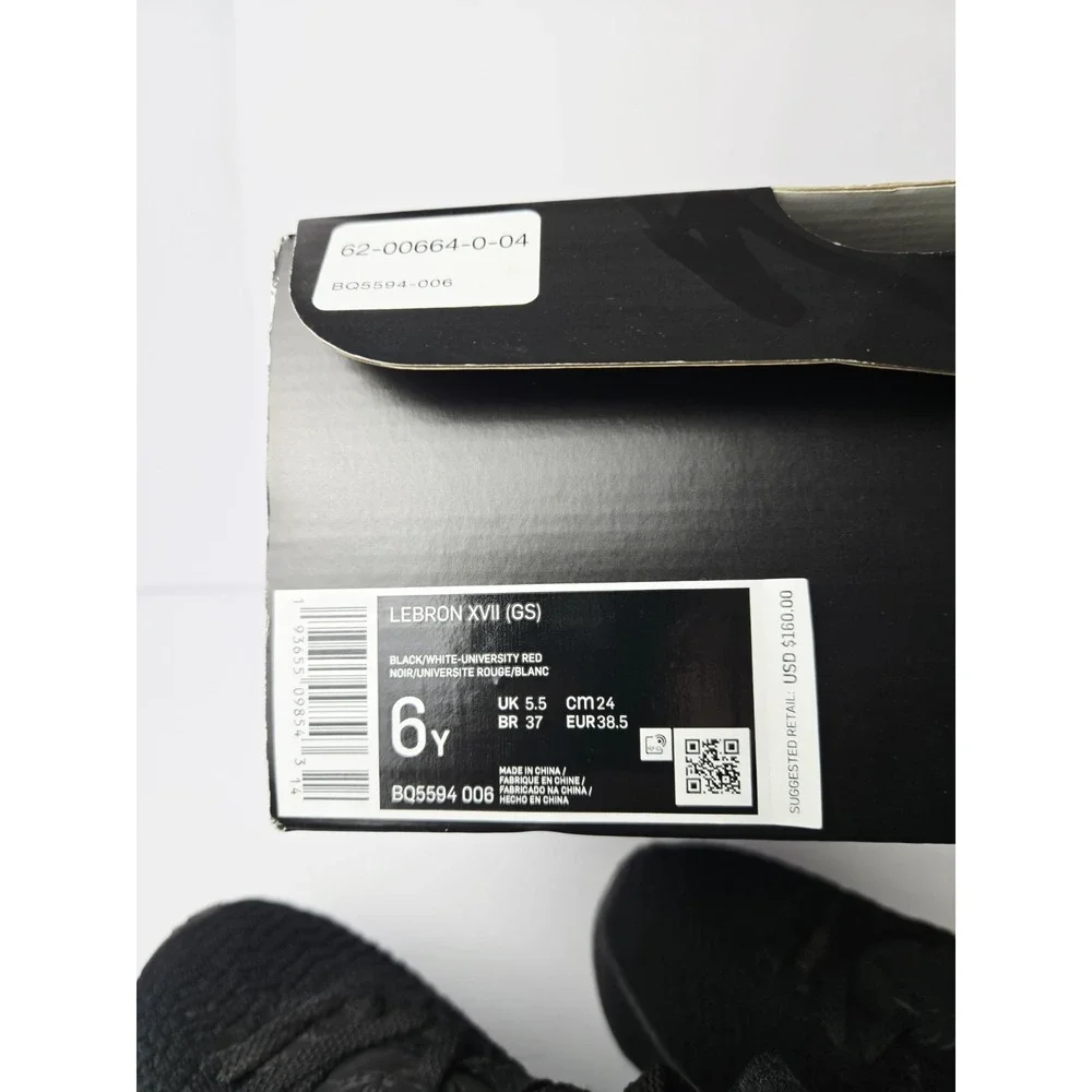 Nike Lebron XVII‎ GS  6 youth black red